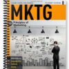 Solutions Manual for MKTG 8 8th Edition by Lamb