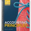 Test Bank for Accounting Principles 12th Edition by Weygandt